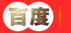 响雷（上海）科技有限公司
